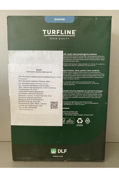 Смесь семян Turfline Shadow